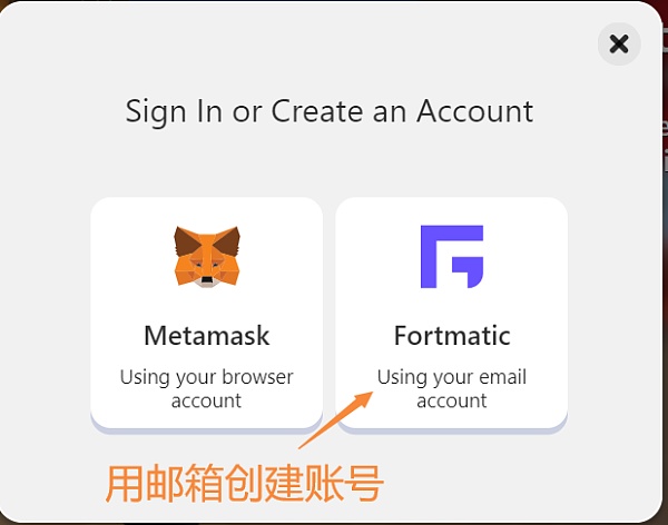 如何在Decentraland的元宇宙创建第一个虚拟身份？