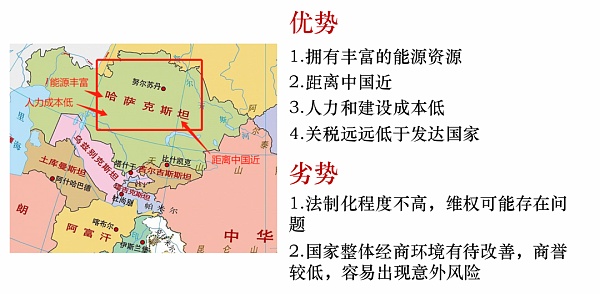 全面禁止挖矿 迷茫的矿工能去哪？