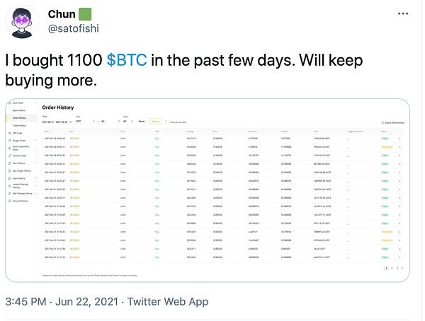 中国打击矿业：有人向左 有人向右