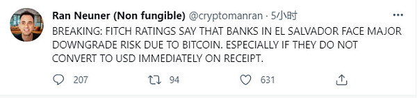 中币行情看点：PayMeInBitcoin在推特热搜榜排名第一