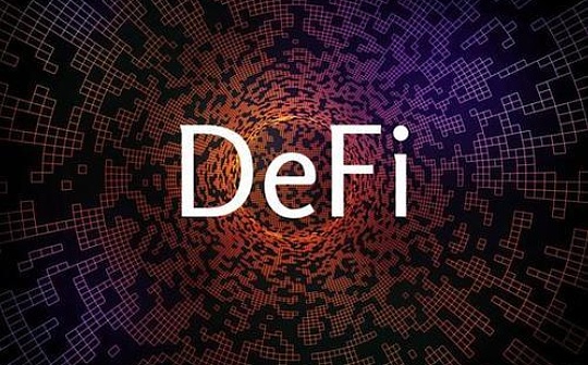 DeFi的可组合性如何驱动牛市?