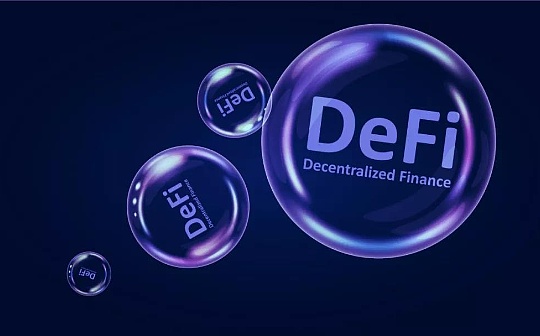 一文梳理DeFi固定利率项目的机制