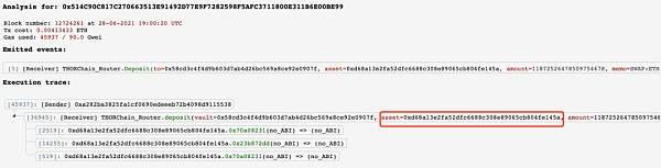 假币的换脸戏法：技术拆解 THORChain 跨链系统“假充值”漏洞