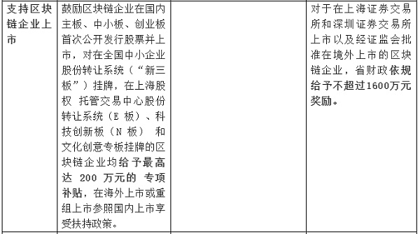 jd2xbwR35Wk2z7XXAZOwjGYhBxJ5eBAnFmV1htrF.png