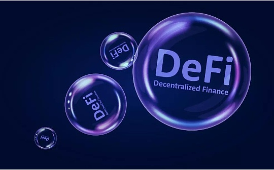 十大DeFi蓝筹币种经济模型对比 谁是价值捕获之王？（上）