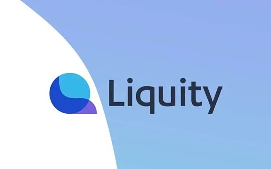 Mint Ventures深度研报:Liquity稳定币市场的后起之秀