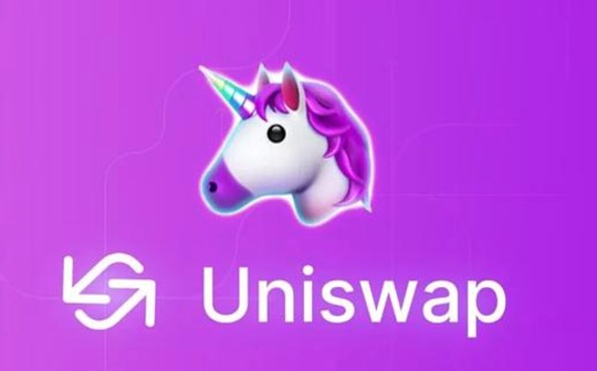 金色观察|Uniswap第四批Grants发给了什么项目?