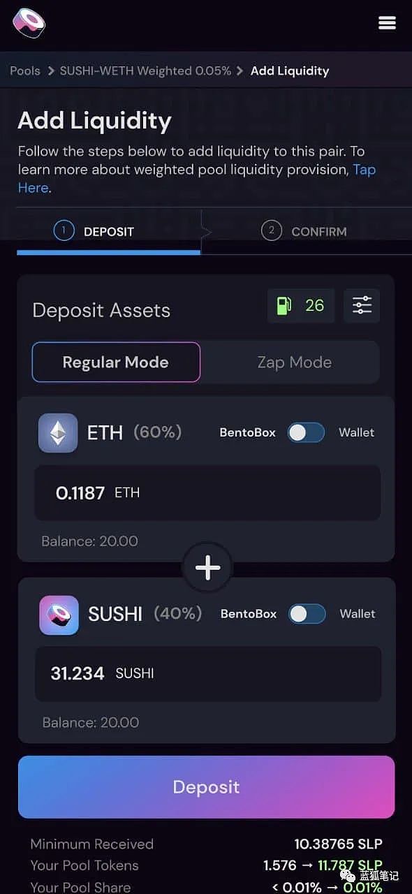 Trident：Sushi的三叉戟