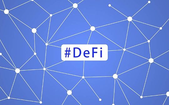 TokenInsight Q2 DeFi 季报:等待下一个 DeFi Summer