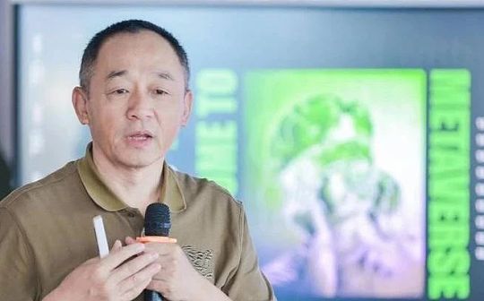万向区块链肖风：元宇宙 下一代网络平台