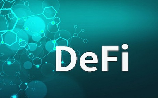 金色DeFi日报 | 梅西主题NFT系列将在Etherity Chain发售
