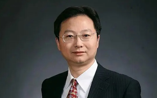 姚前：加密资产审慎监管 巴塞尔委员会的框架与逻辑