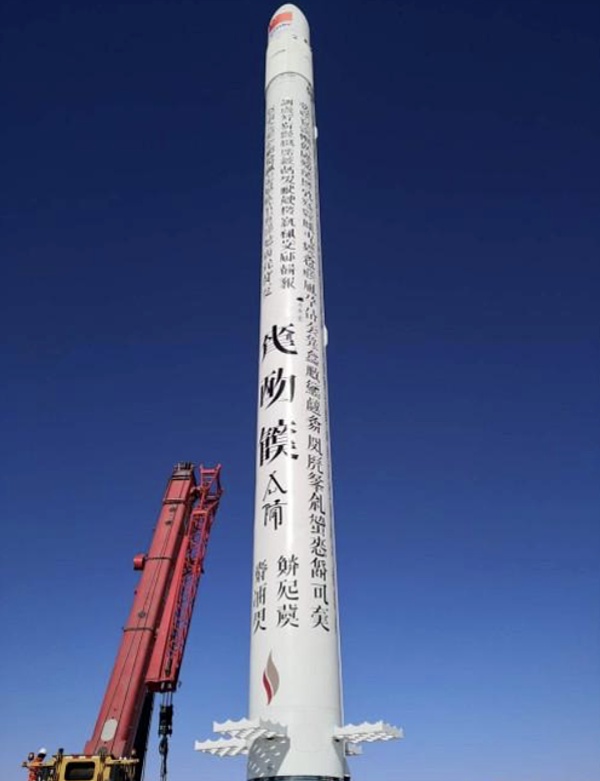 布局NFT平台 加密货币交易所的差异化竞争