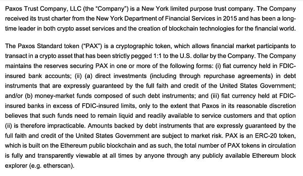 Tether、链下稳定币和合成加密泡沫