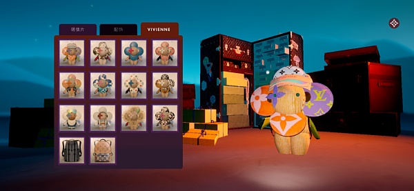 你的第一款 LV 产品：《Louis:The Game》