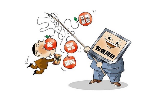 独家 | 一文教你如何保护你辛苦囤的币 不被黑客钓走