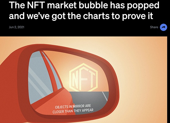 换个角度看NFT：一种新型的社交网络