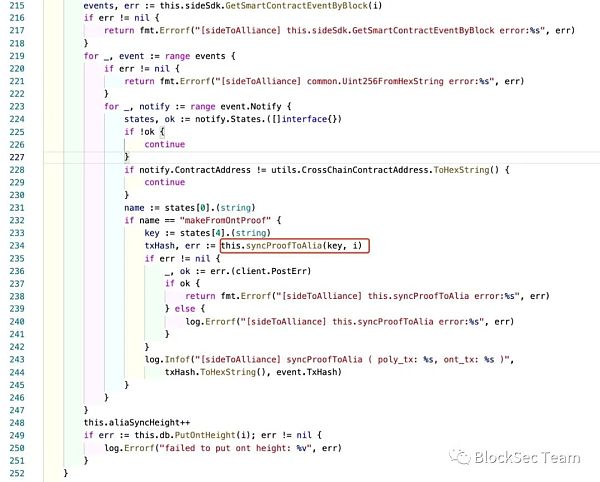 Poly Network攻击关键步骤深度解析