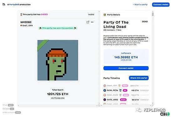 NFT 一种新型社交网络「Status Monkeys」