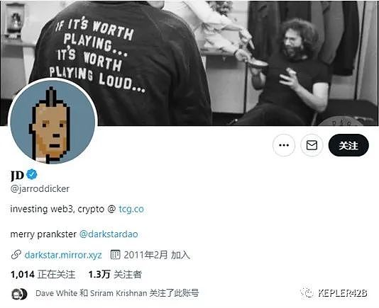 NFT 一种新型社交网络「Status Monkeys」