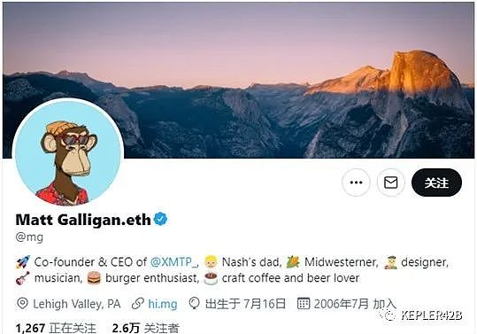 NFT 一种新型社交网络「Status Monkeys」
