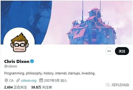 NFT 一种新型社交网络「Status Monkeys」