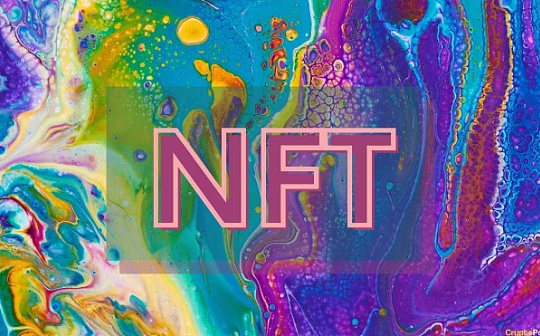 捕获NFT的价值 NFT生态必备工具汇总
