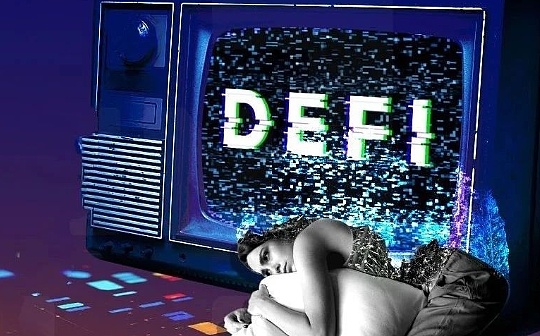 金色DeFi日报 | 彭博和Galaxy Digital推出DeFi基准
