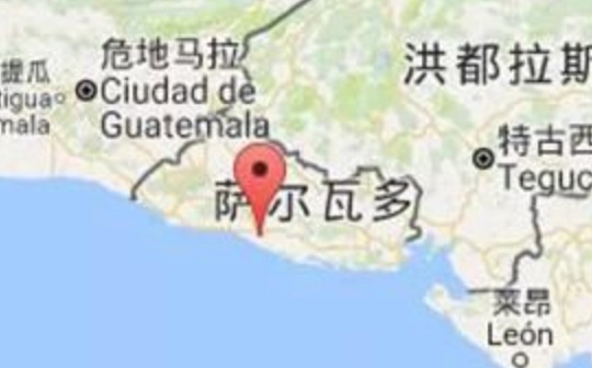 金色观察|萨尔瓦多的比特币计划进展如何?