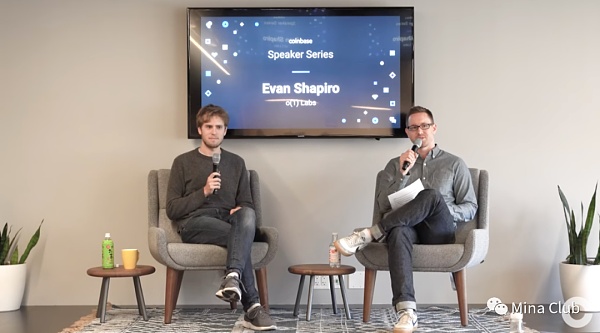 Coinbase专访Mina CEO：Justin表示ZK-Snarks就是加密魔法