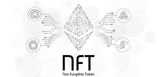 币圈“人气王”NFT 今天盘点这位“当红妖星”的“出道简史”以及安全问题