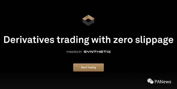 盘点合成资产Synthetix生态项目：上线后能否整体带动合成资产的应用