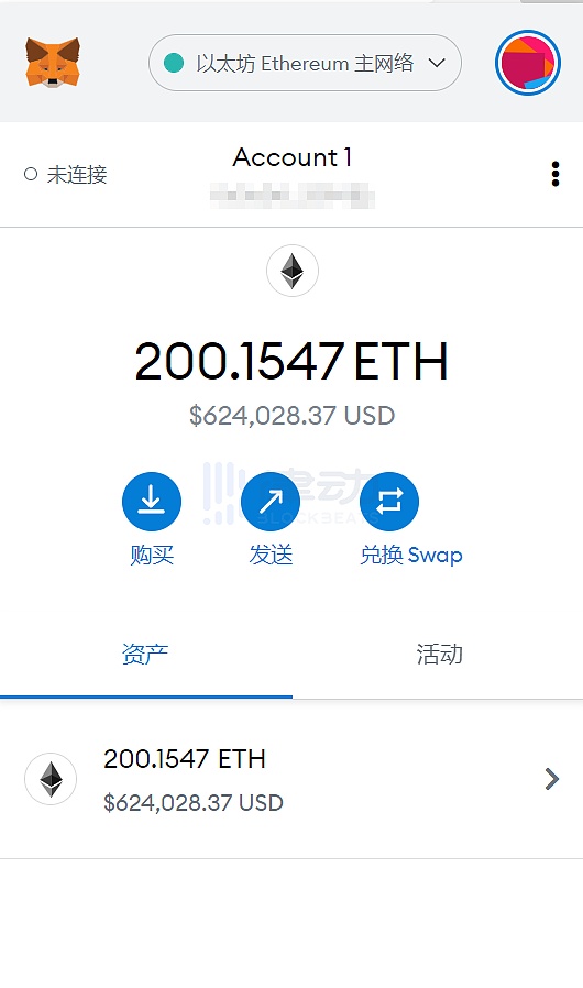 500万月活的币圈最大应用 MetaMask居然真的考虑发币了