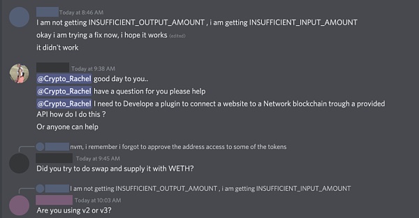 从Uniswap Discord社区看DeFi链下治理的三大难题