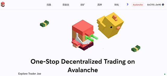 Avalanche链上TVL为何激增？