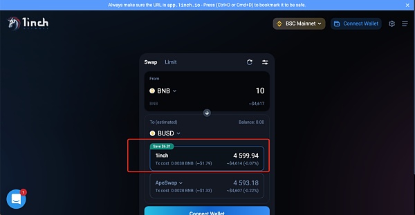 OpenOcean是如何匠心打造聚合版图的？
