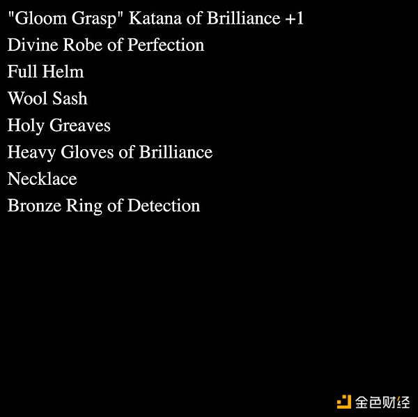 NFT 新物种：Loot 自下而上构建 NFT