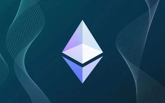 速度与成本之争 以太杀手们正在崛起?