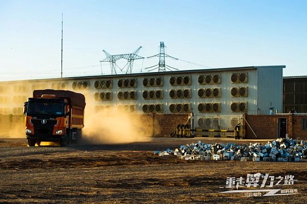 实探内蒙鄂尔多斯、新疆准东、川西加密货币矿场