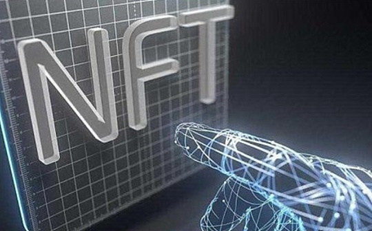 金色早报 | 首部NFT电影将于9月24日上映