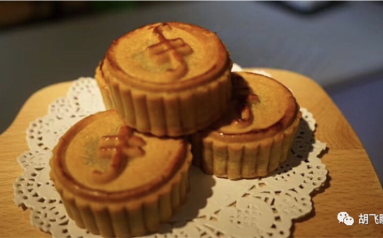中秋节到了 来一组月饼NFT怎么样？
