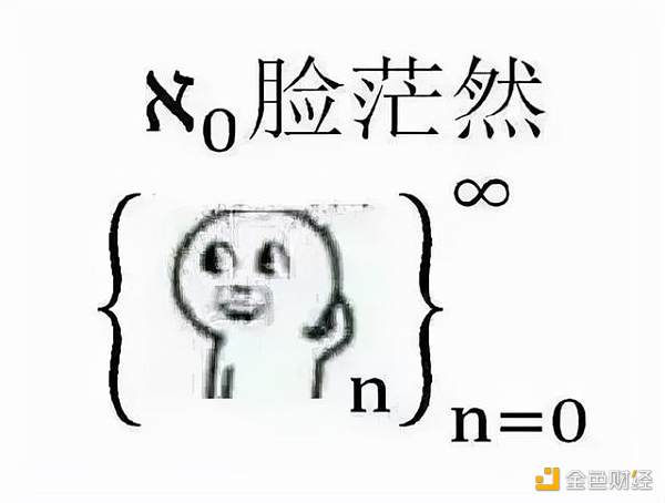 幻象比实相更真实 什么是元宇宙？