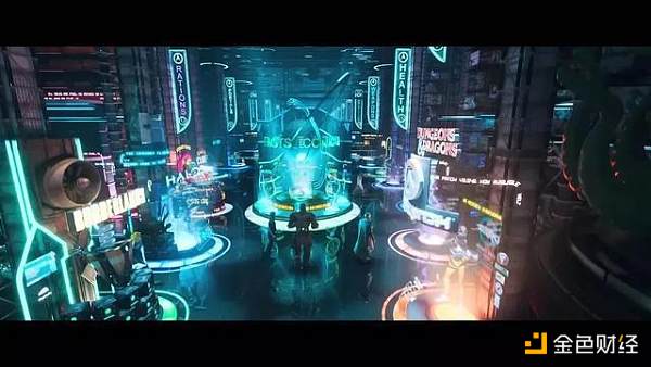 幻象比实相更真实 什么是元宇宙？