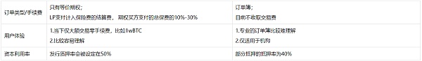 M1zrx2yVitw7GUeB0gst9Z7oaX3qLXhWwO7b6946.png