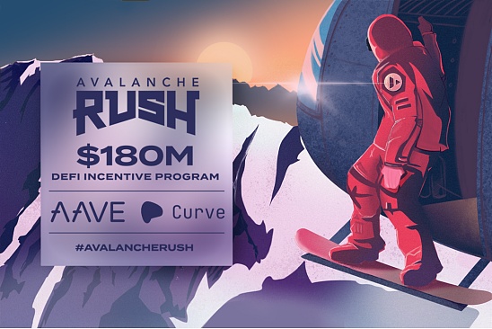 为什么 Avalanche 是一条开发者友好公链？