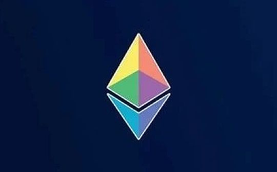 金色早报 | 在DeFi协议中锁定的ETH总数创历史新高