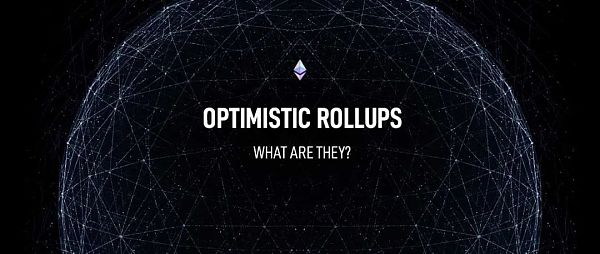 你知道区块链的热门主力方案Rollup是什么吗？