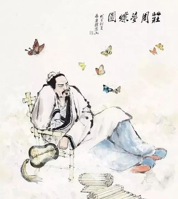 元宇宙哲学：从庄子到马斯克