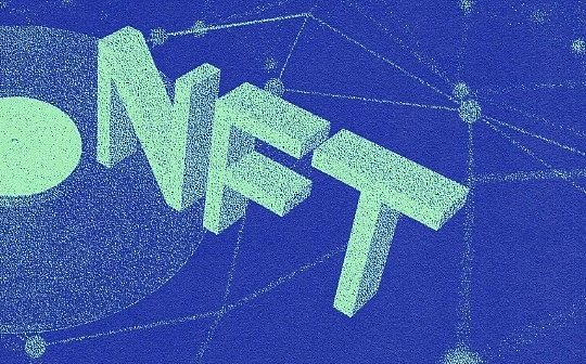 金色DeFi日报 | NFT第三季度交易额环比增长超700%