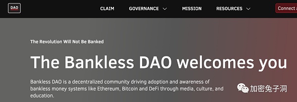 逛完十几个DAO后：中文加密原生项目或许才刚开始